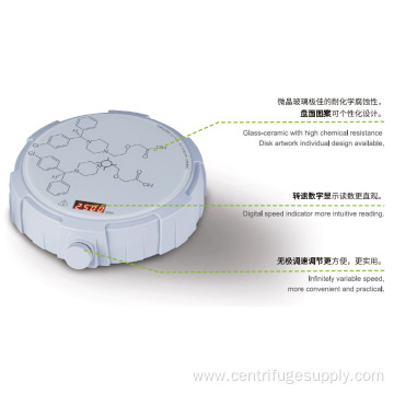 How to repair magnetic stirrer